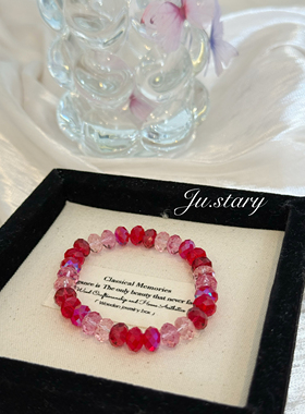 施华洛水晶高级小众渐变色原创手链