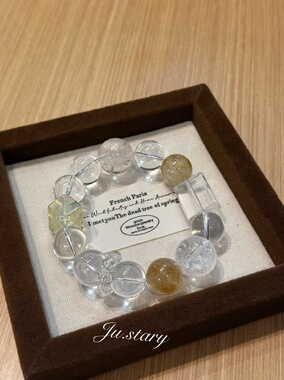 原创设计款天然黄水晶送女友闺蜜生日礼物