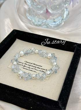 施华洛异形小众高级感水晶手链超百搭款