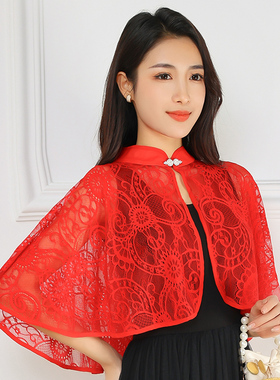 春夏旗袍披肩蕾丝斗篷复古披风外套配吊带裙子外搭防晒衣洋气上衣
