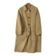 Source factory wool mid-length slimming and taller jacket