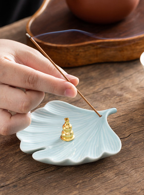 创意仿古陶瓷叶片多用线香插香炉