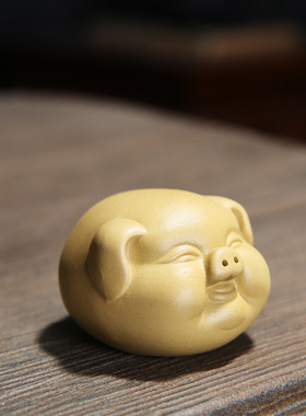 招财小福猪紫砂茶宠摆件功夫茶具茶桌装饰品可养茶玩摆设茶道配件