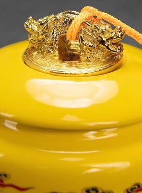 复古双龙戏珠陶瓷茶叶罐密封防潮