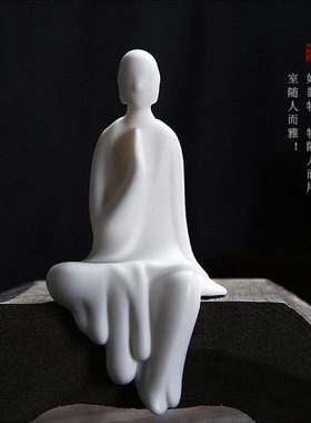 白瓷禅意无相小佛装饰工艺摆件