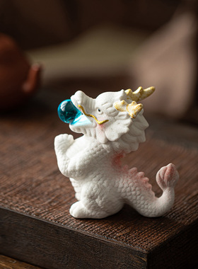 祥龙戏珠国潮风陶瓷生肖龙摆件