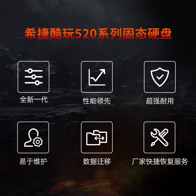 Seagate, ноутбук, 2, 4, 520/530