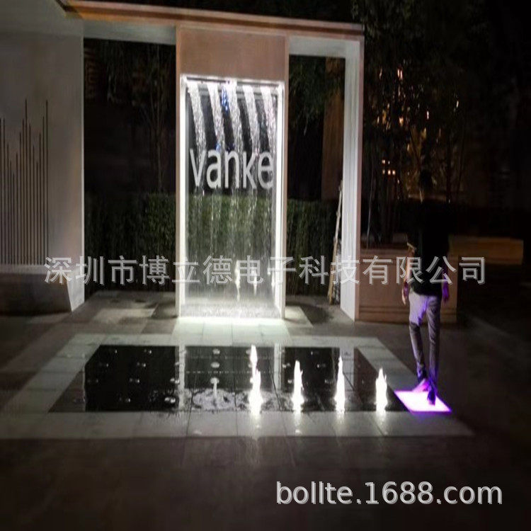 数字水帘数码水幕喷泉制作安装公司互动感应图文水帘数控水帘瀑布,淘宝优惠券,粉丝福利购,淘宝优惠卷