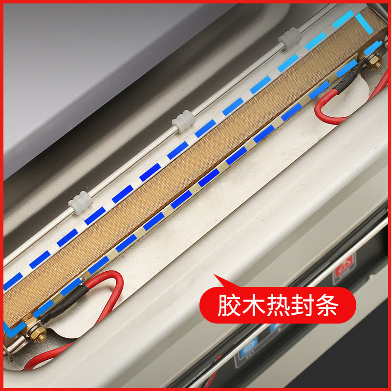 DZ-260小型台式真空机锁鲜干货蔬菜水果肉类海鲜抽气强劲包装机,淘宝优惠券,粉丝福利购,淘宝优惠卷