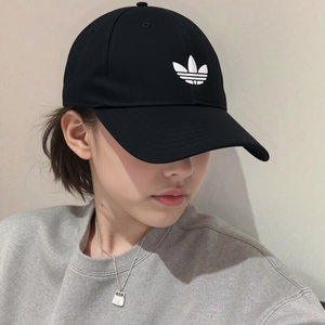 阿迪达斯棒球帽男帽女帽休闲文化遮阳帽户外运动帽鸭舌帽JC6023