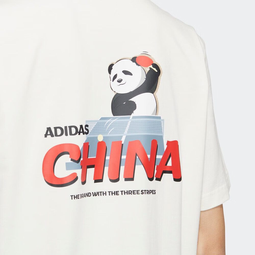 Adidas阿迪达斯短袖男24夏季新款休闲透气上衣运动半袖T恤JI6837