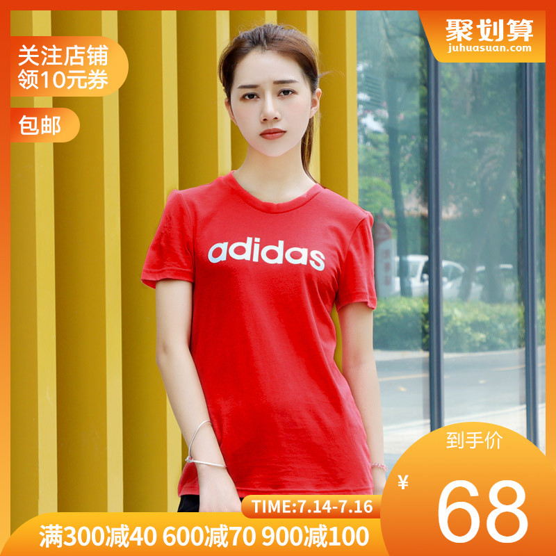 adidas阿迪達斯19新品NEO女運動休閒T恤短袖DW7945 DP2361 DZ7677