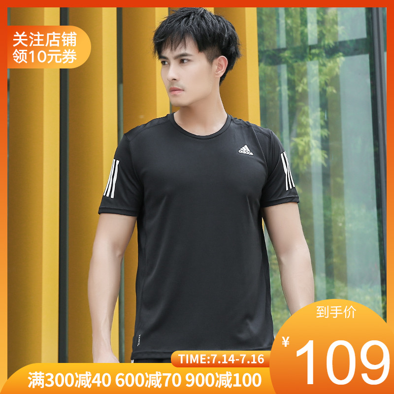 adidas阿迪達斯休閒T恤男19新品訓練短袖DX1312 DZ2487