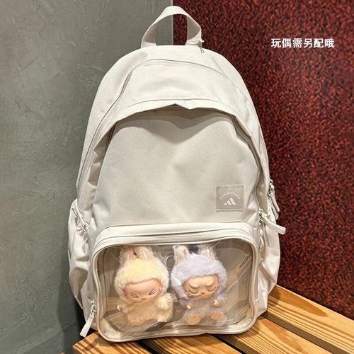 阿迪达斯双肩背包男包女包大容量运动旅行包学生书包电脑包KC0253 - 图0