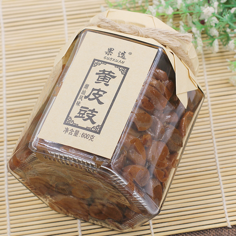 噶己人果选黄皮鼓600g 广东潮汕特产黄皮果果干凉果 厚实果肉甘甜 - 图2