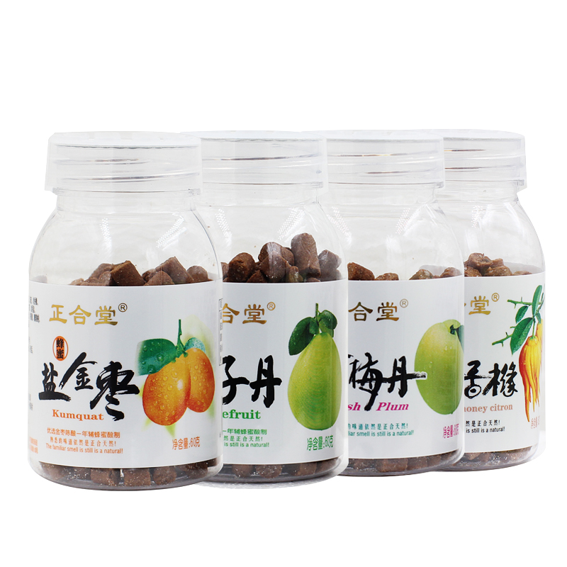 正合堂蜂蜜盐金枣60g*8瓶 盐金枣可混装老香橼柚子丹金梅丹零食 - 图0