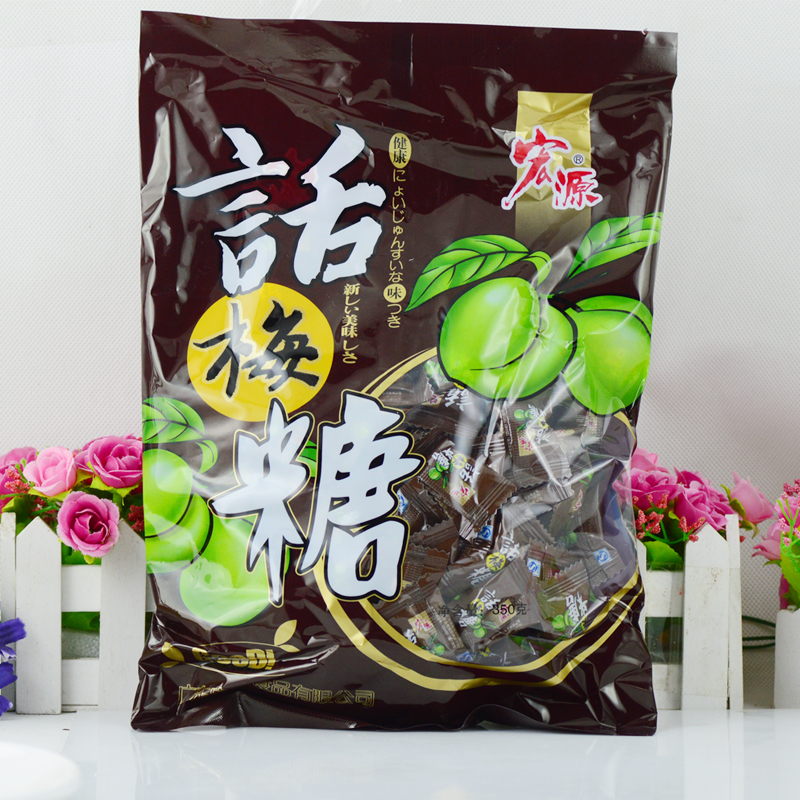 噶己人食品专营店宏源陈皮糖355gX3包话梅番石榴糖果8090后怀旧招待小零食散装喜糖0