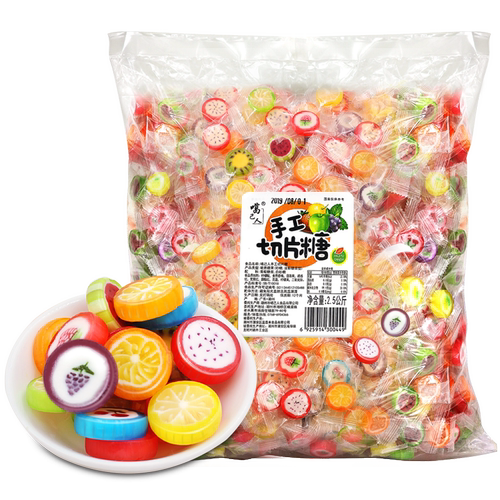 噶己人创意手工水果造型切片糖2.5kg果味糖果儿童招待喜糖果婚庆 - 图3