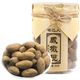Gajiren Salted Olives 350g Dried Bergamot Fruit Casual