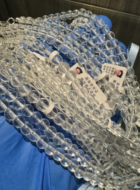 水晶链条金属爱心吊坠蝴蝶结项链