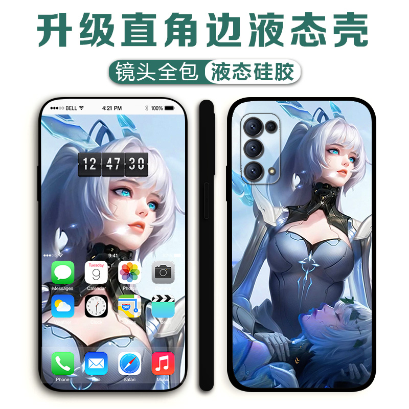 适用OPPOReno9Pro8p7se公孙离记忆之芯手机壳王者荣耀k10k90a96a73a58a94a52a31照片定制游戏周边Realme10Pro-图1