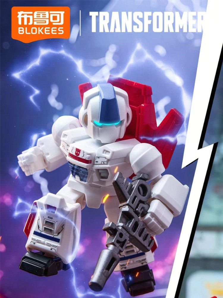正版布鲁可变形积木人金刚星辰版第5弹五代白刃破晓口袋盲盒玩具,淘宝优惠券,粉丝福利购,淘宝优惠卷