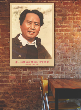 湘简客厅书房中式复古是挂画