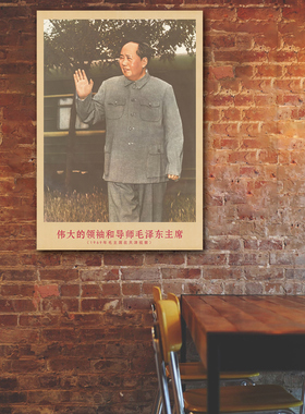 湘简客厅书房中式复古是挂画