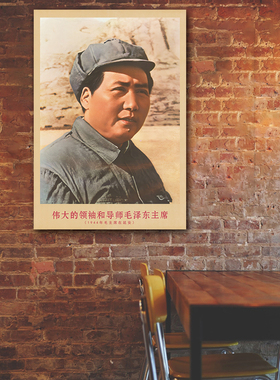 湘简客厅书房中式复古是挂画