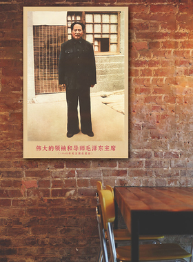 湘简客厅书房中式复古是挂画