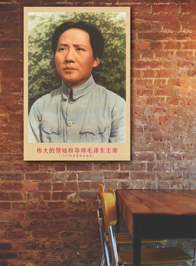 湘简客厅书房中式复古是挂画
