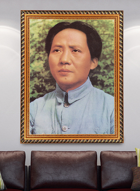 毛主席在延安老照片伟人壁挂画