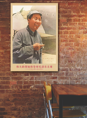 湘简客厅书房中式复古是挂画