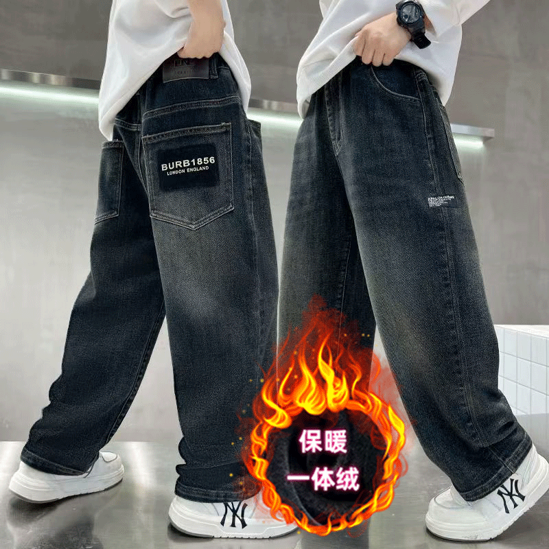 男童加绒牛仔裤秋冬款2025新款儿童中大童裤子一体绒男孩长裤帅气,淘宝优惠券,粉丝福利购,淘宝优惠卷