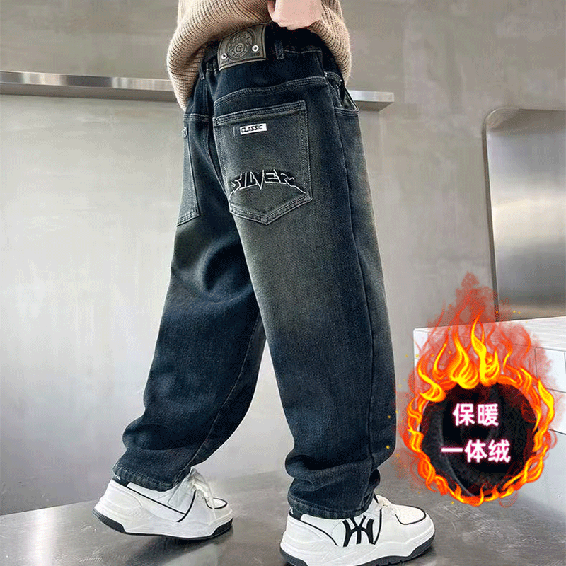 男童冬季牛仔裤加绒加厚一体绒裤子2025秋冬新款中大儿童装冬装潮,淘宝优惠券,粉丝福利购,淘宝优惠卷