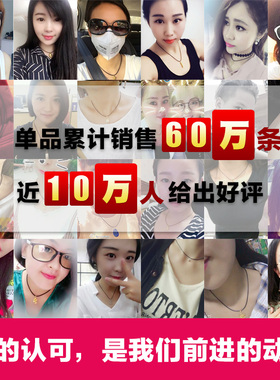 本命年皮绳男女黄金皮绳可可爱