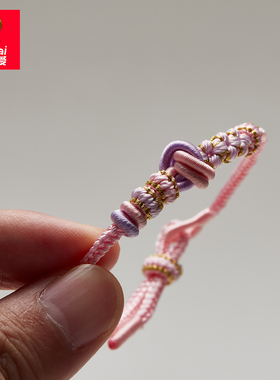 可可爱八股编同心结手绳