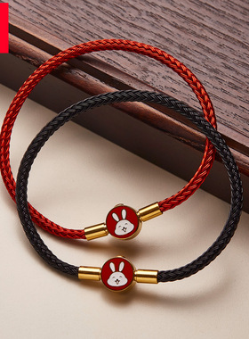 可可爱男女钢丝线生肖手链手绳