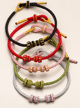 可可爱男女手编绳国风手绳手链