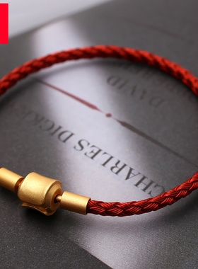 方扣手绳本命年钢丝绳手链绳可穿DIY穿黄金饰品转运珠替换绳男女