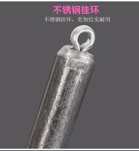 特价铁坠铅坠鱼坠钓坠防挂底圆柱形带环坠石单环海竿水滴渔坠 - 图1