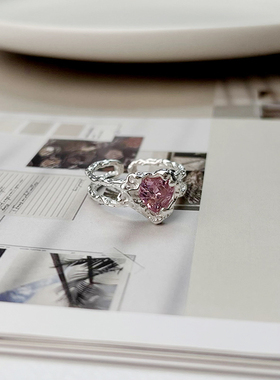粉桃公主。虞书欣同款粉钻爱心闪闪轻奢可爱显瘦戒指氛围感新款