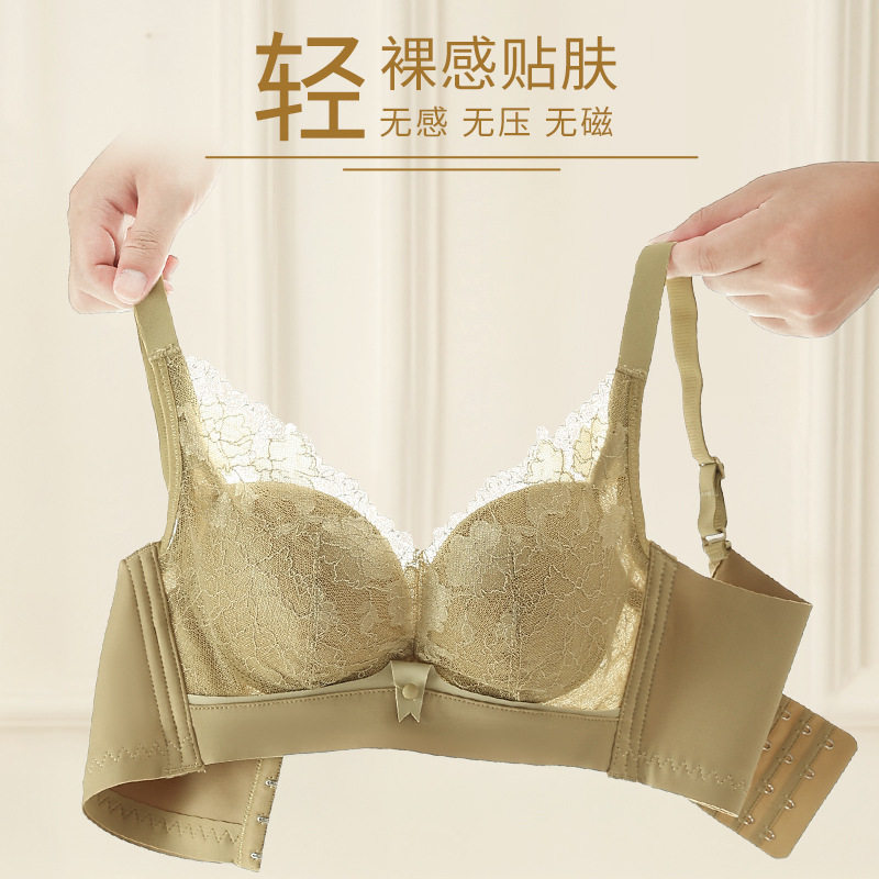 小胸聚拢文胸防下垂收副乳内衣无钢圈滑滑杯胸罩调整型加厚款无磁,淘宝优惠券,粉丝福利购,淘宝优惠卷