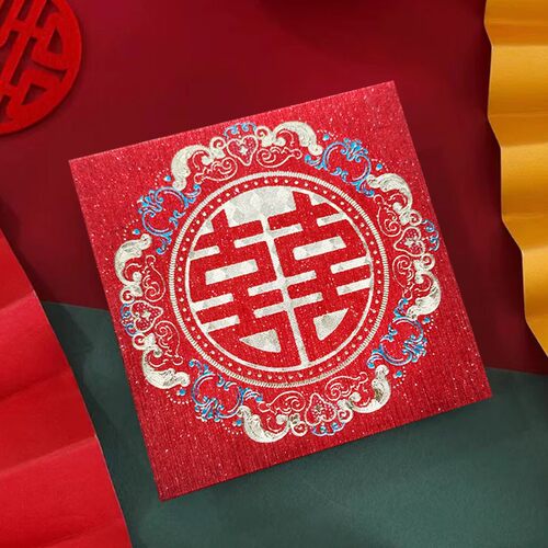 甜福迹2026新款红包结婚专用百元红包接亲堵门专用婚礼喜字高级感 - 图3