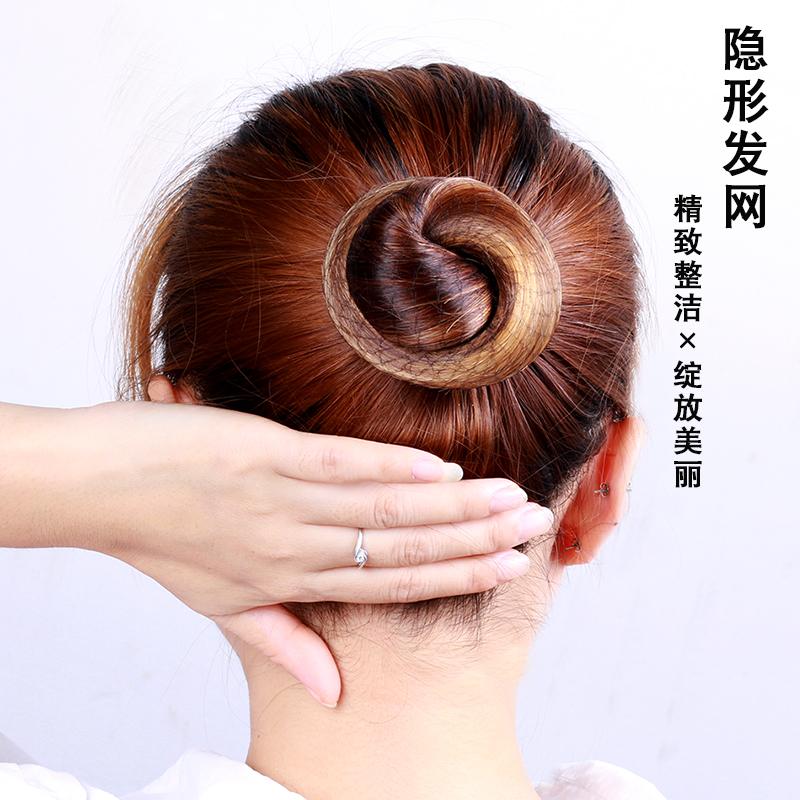 盒装空姐隐形发网女空乘盘发网兜舞蹈护士职业头花盘头发发套韩国 盒装空姐隐形发网女空乘盘发网兜舞蹈护士职业头花盘头发发套韩国