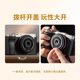 Viltrox 28mmf45 biscuit lens E/XF mount