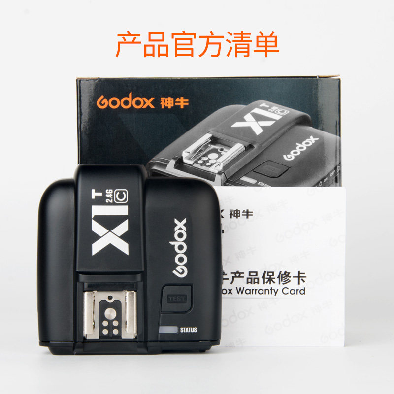 godox-x1-x2t-xpro-v1-v860ii-ad200pro