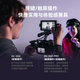 ຈໍພາບກ້ອງ Viltrox DC-550Pro ຂະໜາດ 4K ນິ້ວ
