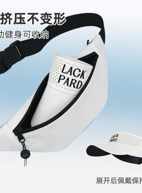 舒适凉感的不限头围的空顶帽