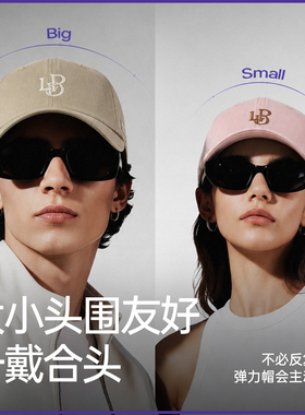 LACKPARD精梳棉弹力软顶棒球帽